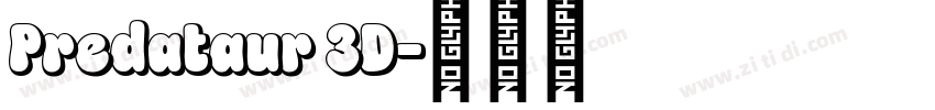 Predataur 3D字体转换